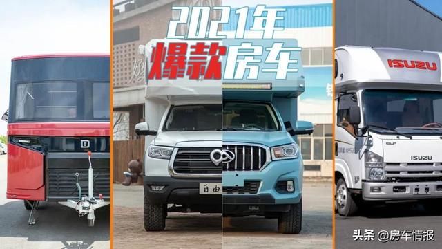 2021神途最新版本