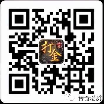 03年我本沉默传奇有哪些装备