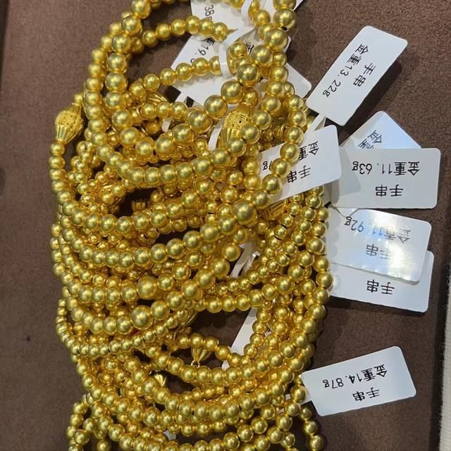 999黄金