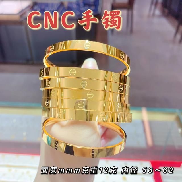 999黄金