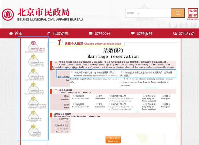 2021新开传奇手游网站