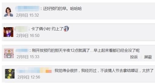 2021新开传奇手游网站
