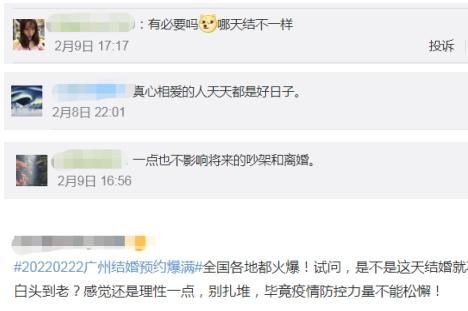 2021新开传奇手游网站