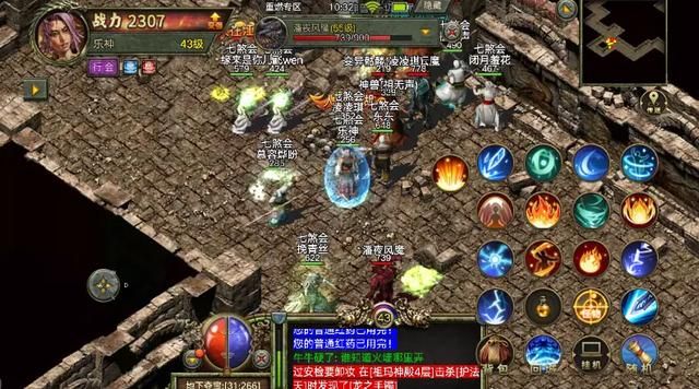 2021最新英雄合击手游
