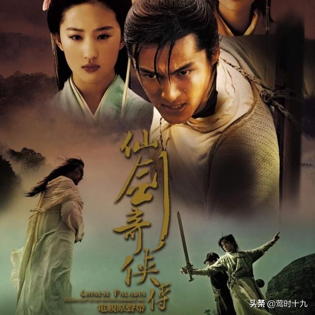 2020十大传奇手游