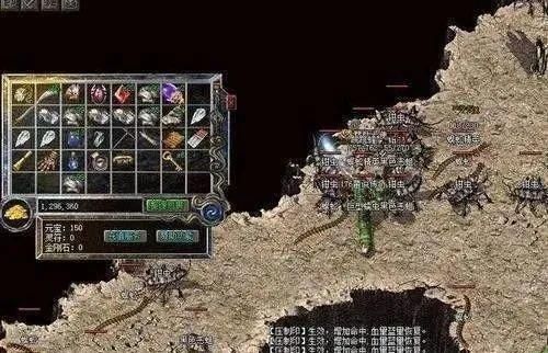 176传奇复古金币服_176金币版传奇手机版