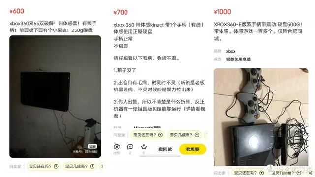 176老版传奇手游
