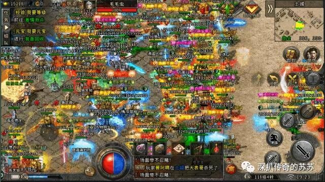 999sf手游