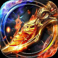 一刀9999999亿传奇破解版