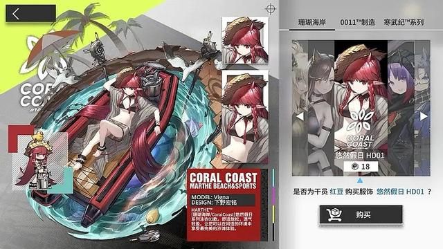 2021新开传奇手游发布网站