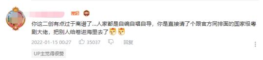 2020刚开的单职业传奇手游