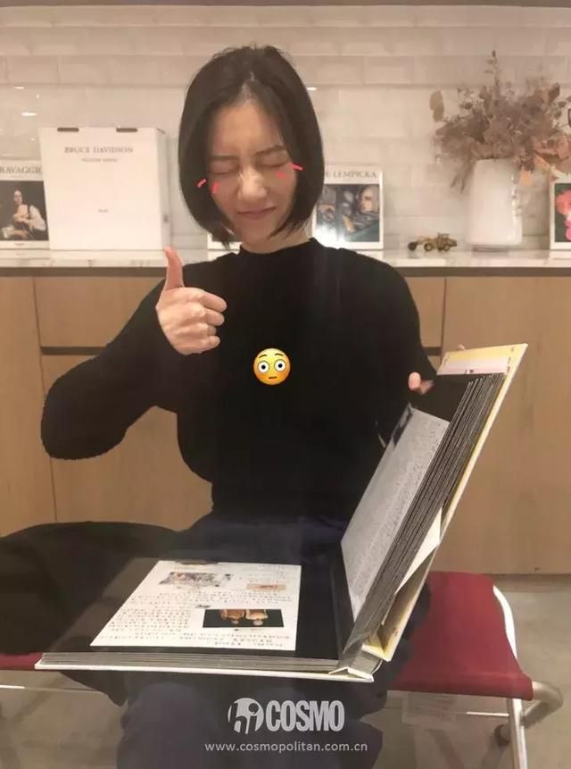 中国私服 中国私服