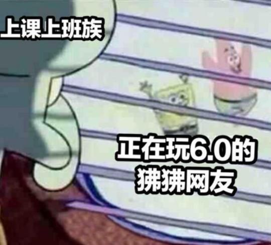 最新开的传奇