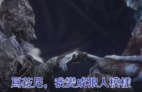 最新开的传奇