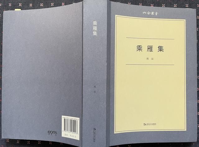 变态传奇私发服网