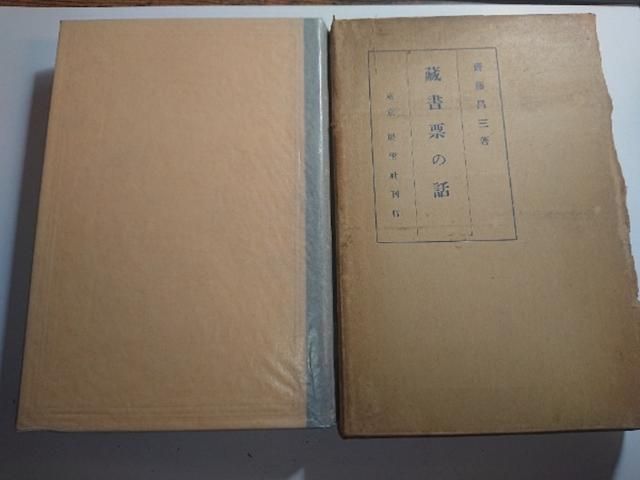 变态传奇私发服网