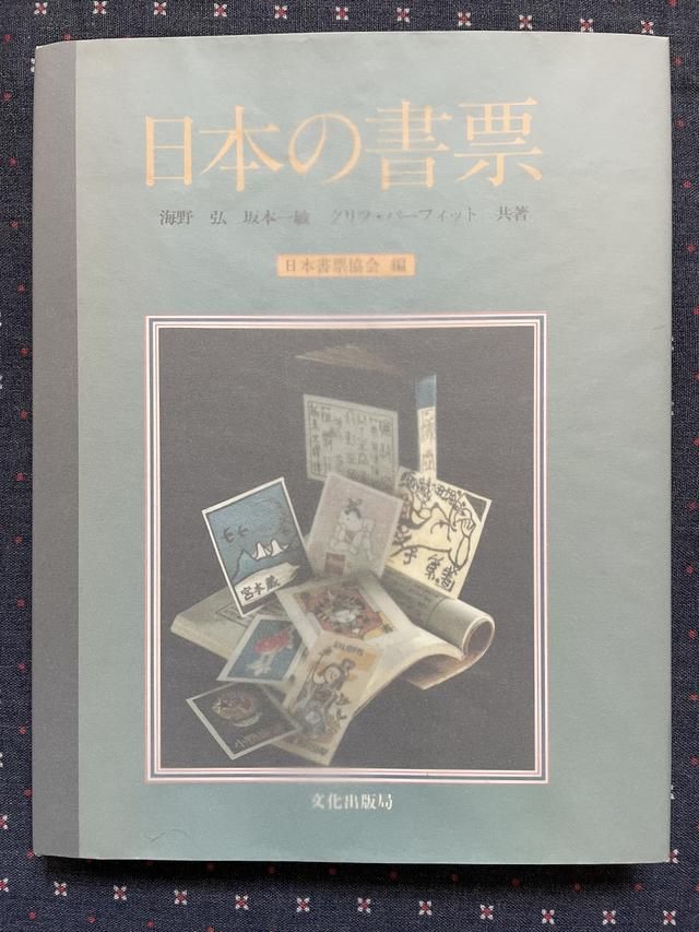 变态传奇私发服网