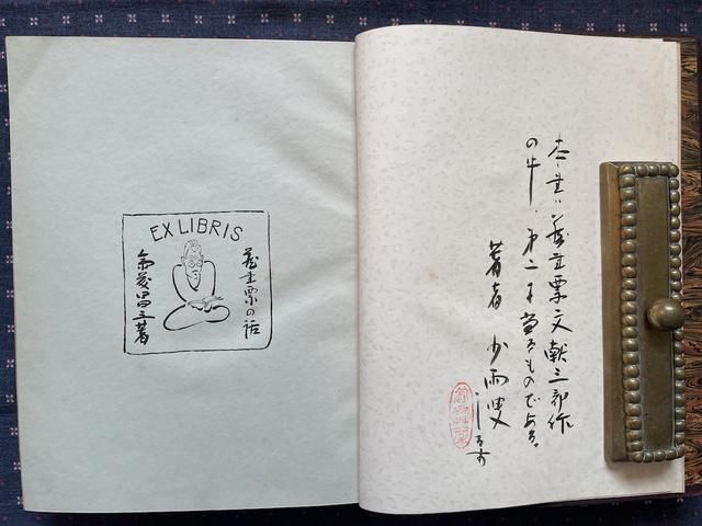变态传奇私发服网
