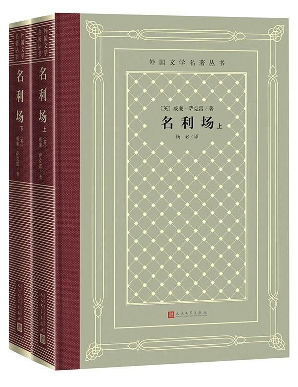 传奇s发布网