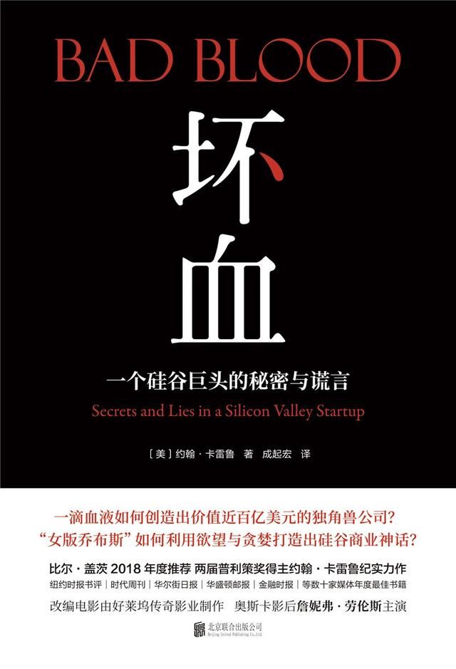 传奇s发布网