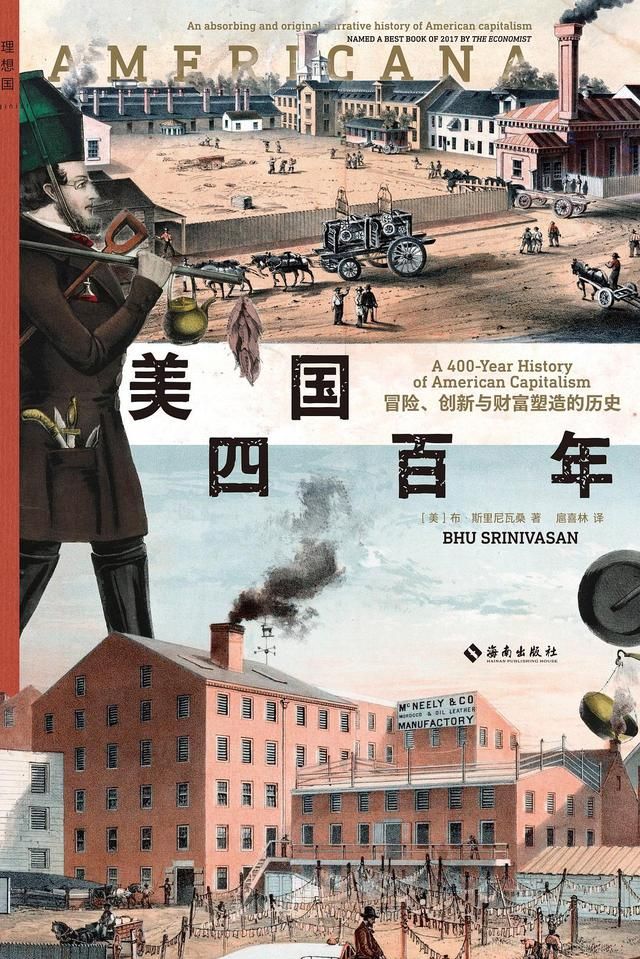 传奇s发布网