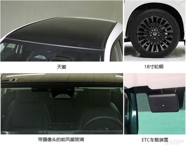 传奇sf134