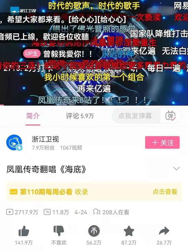 找传奇上哪个网站找