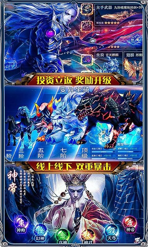 2020新开变态传奇