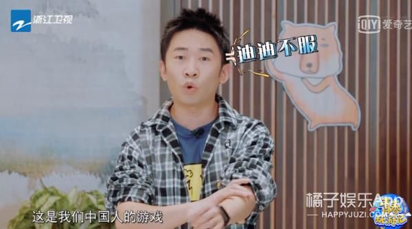 搜服一二三
