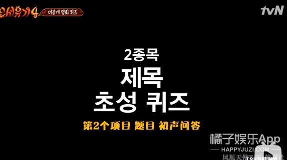 搜服一二三