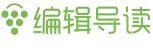 新开传奇最大网站999