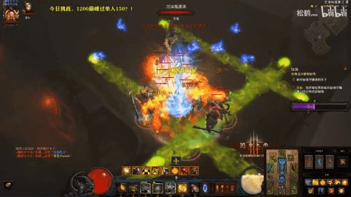 新开传奇最大网站999