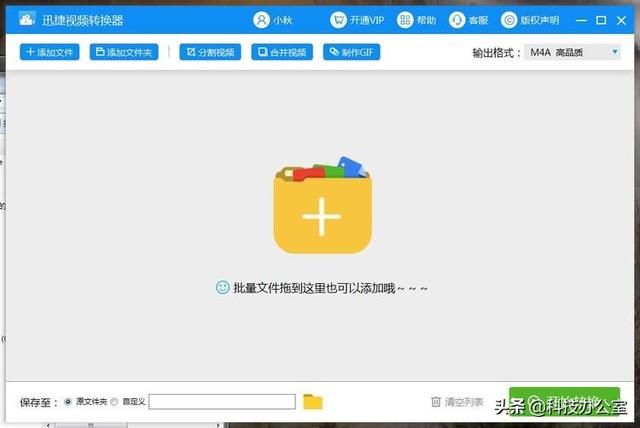 精品传奇网站