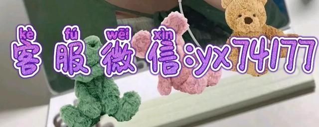 有没有带月灵的传奇