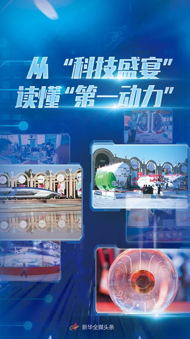 1.85玉兔传奇下载