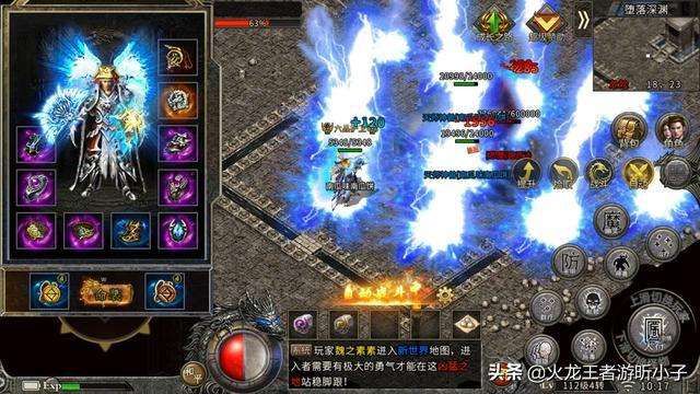 新开传奇私服发布网999_传奇新开网站999