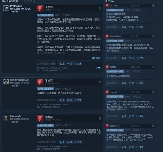 传奇私服网超