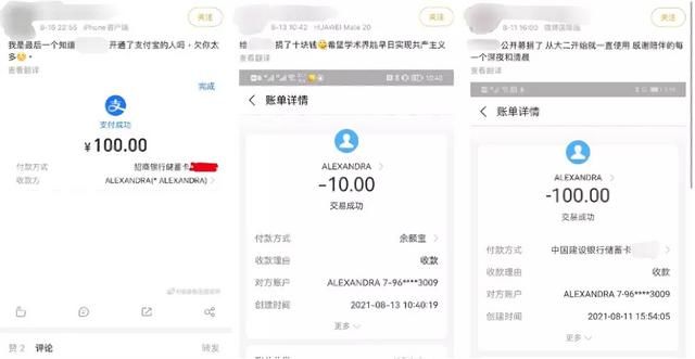 传奇网站网址