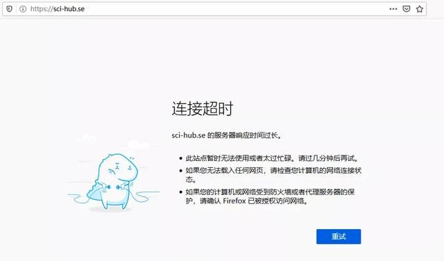 传奇网站网址