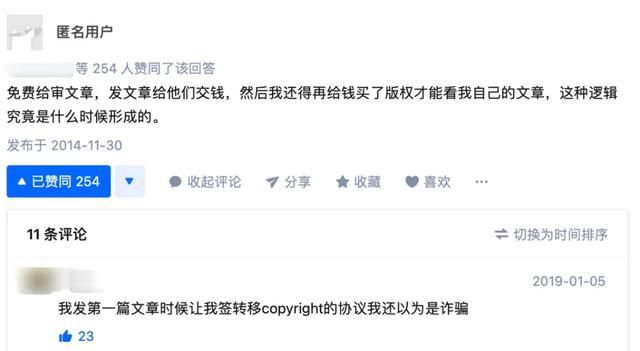 传奇网站网址