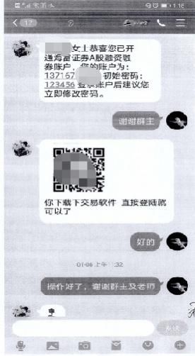 新开传奇网站999好服网