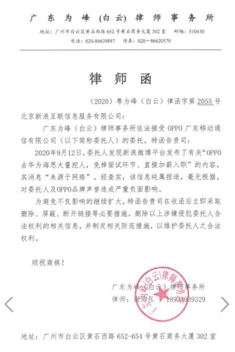 新开传奇网站发布网天罡