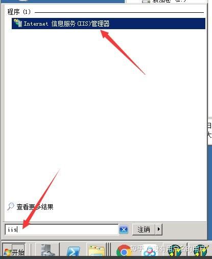 传奇私服新开网站