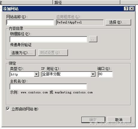 传奇私服新开网站