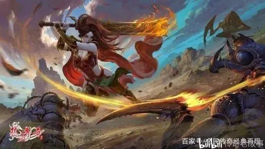 一刀999传奇广告都找谁代言