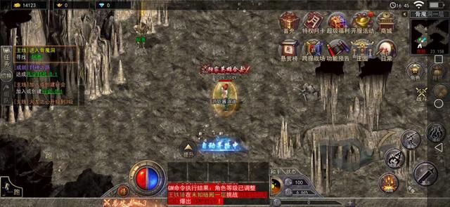 新开传奇合击月灵版本