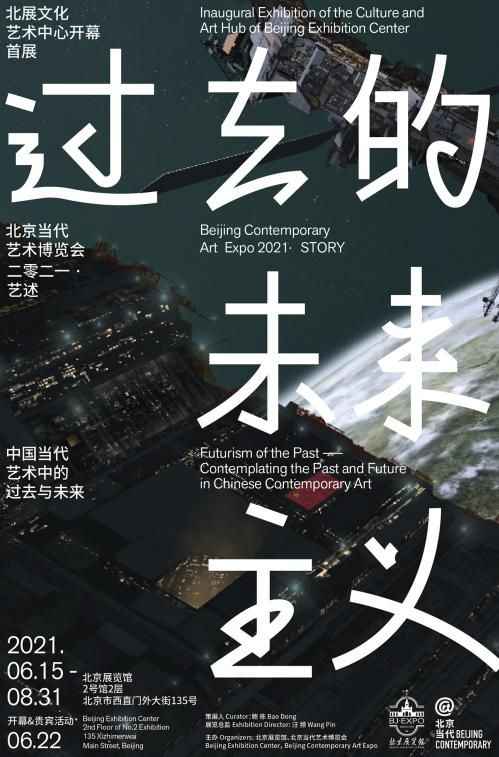 鬼斧神器版本传奇网站
