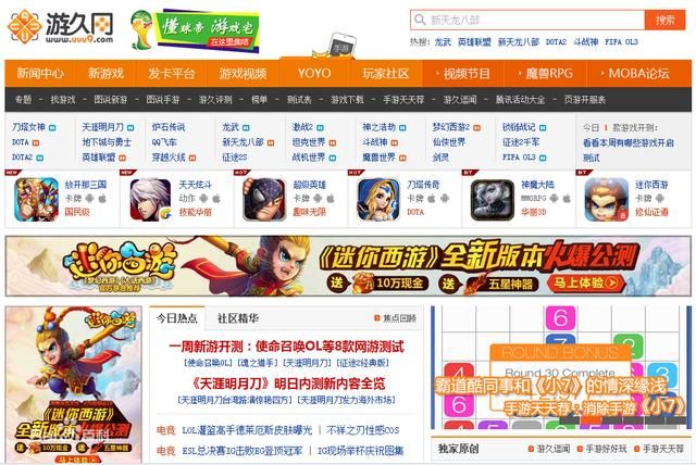 超变传奇私服网站大全