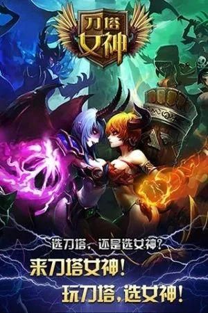 超变传奇私服网站大全