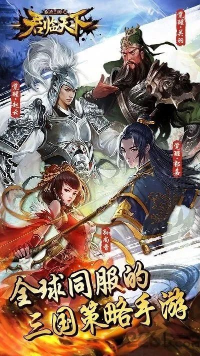 超变传奇私服网站大全